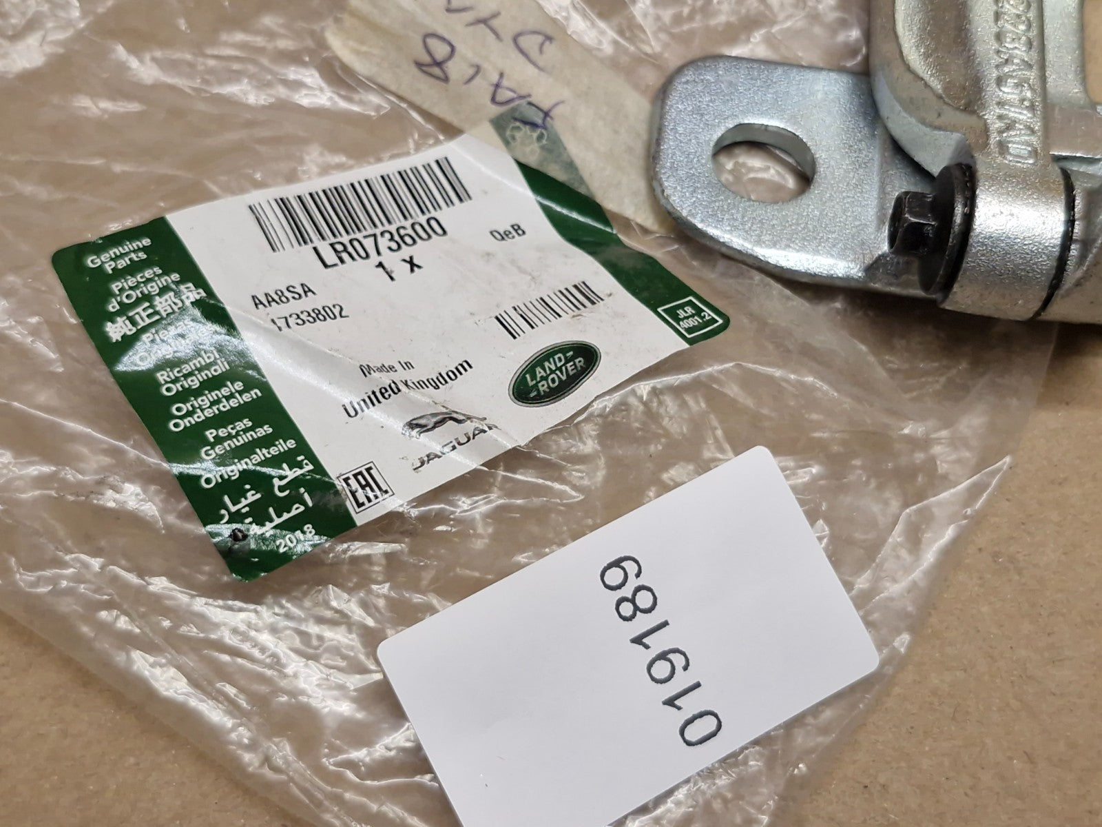 Image #6
