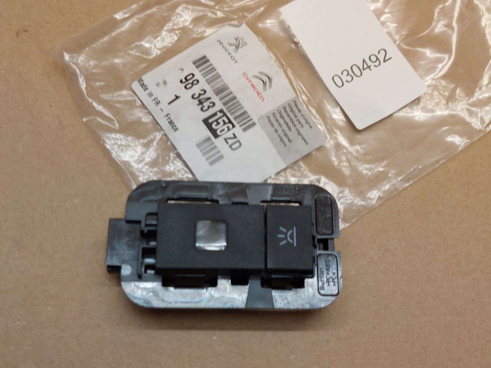 Image #2