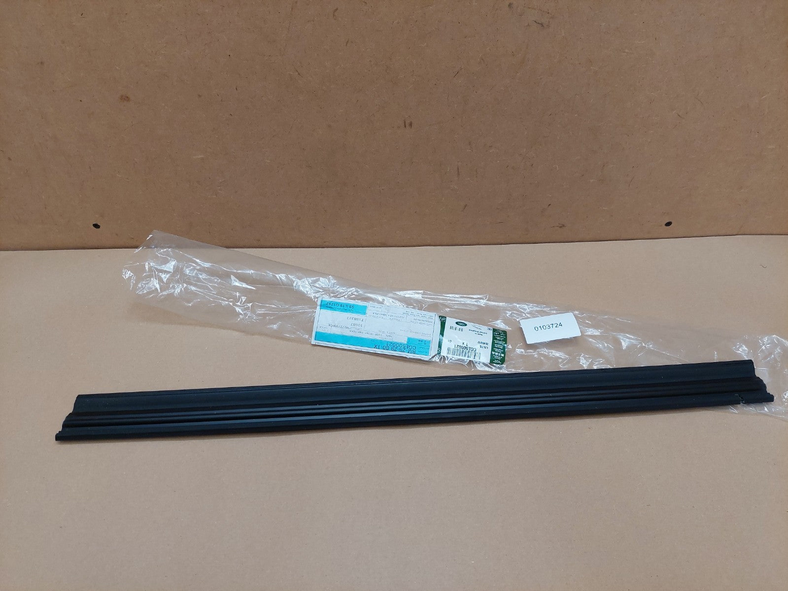 Image #8
