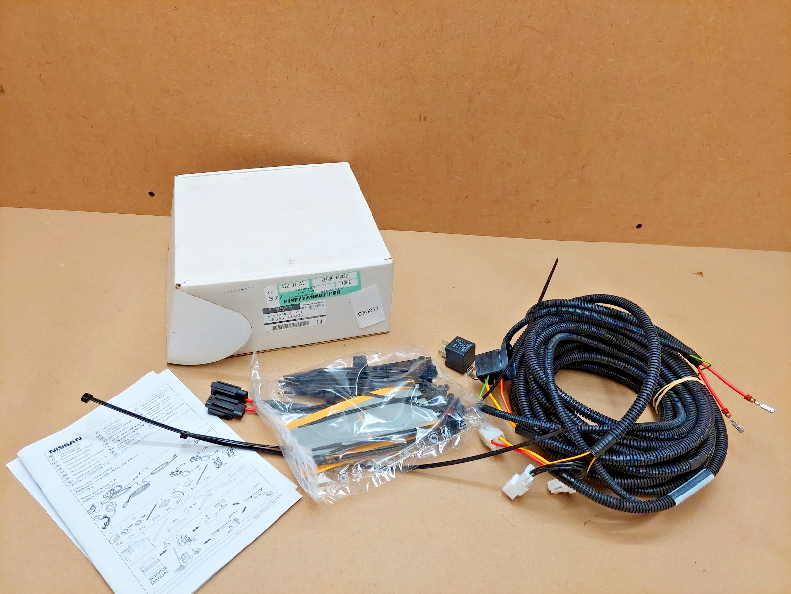 Nissan Qashqai J12 2021+ Rear Additional Power Supply Harness Genuine KE5056U022