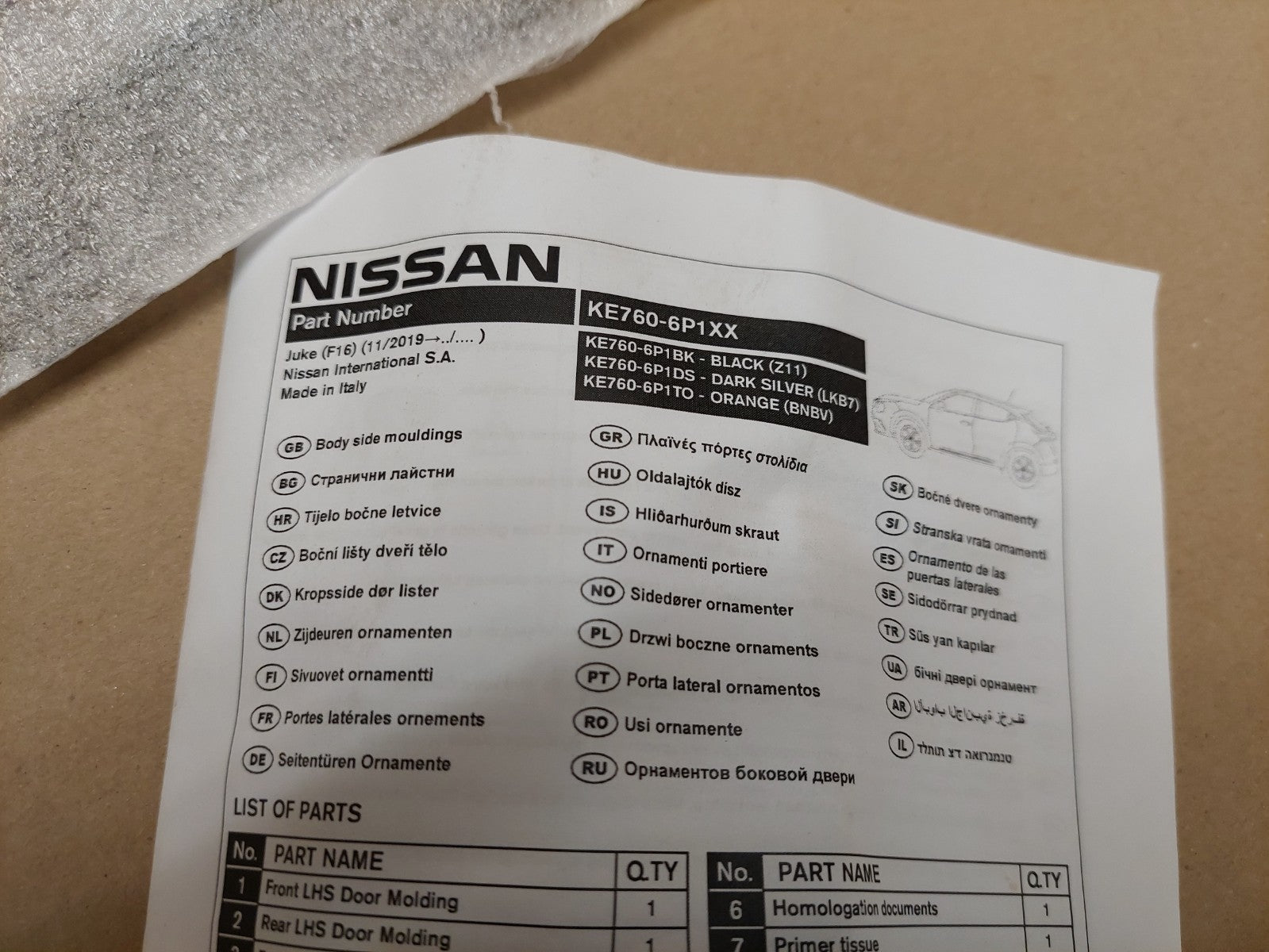 Image #4