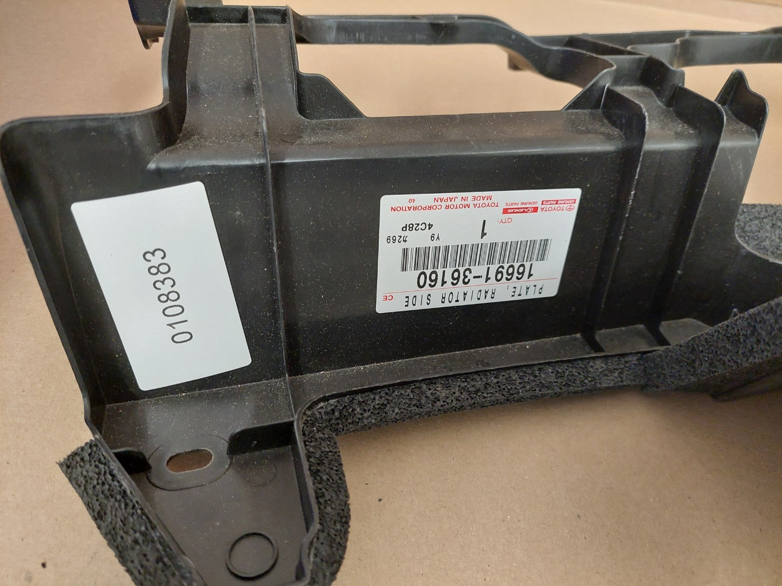 Image #4
