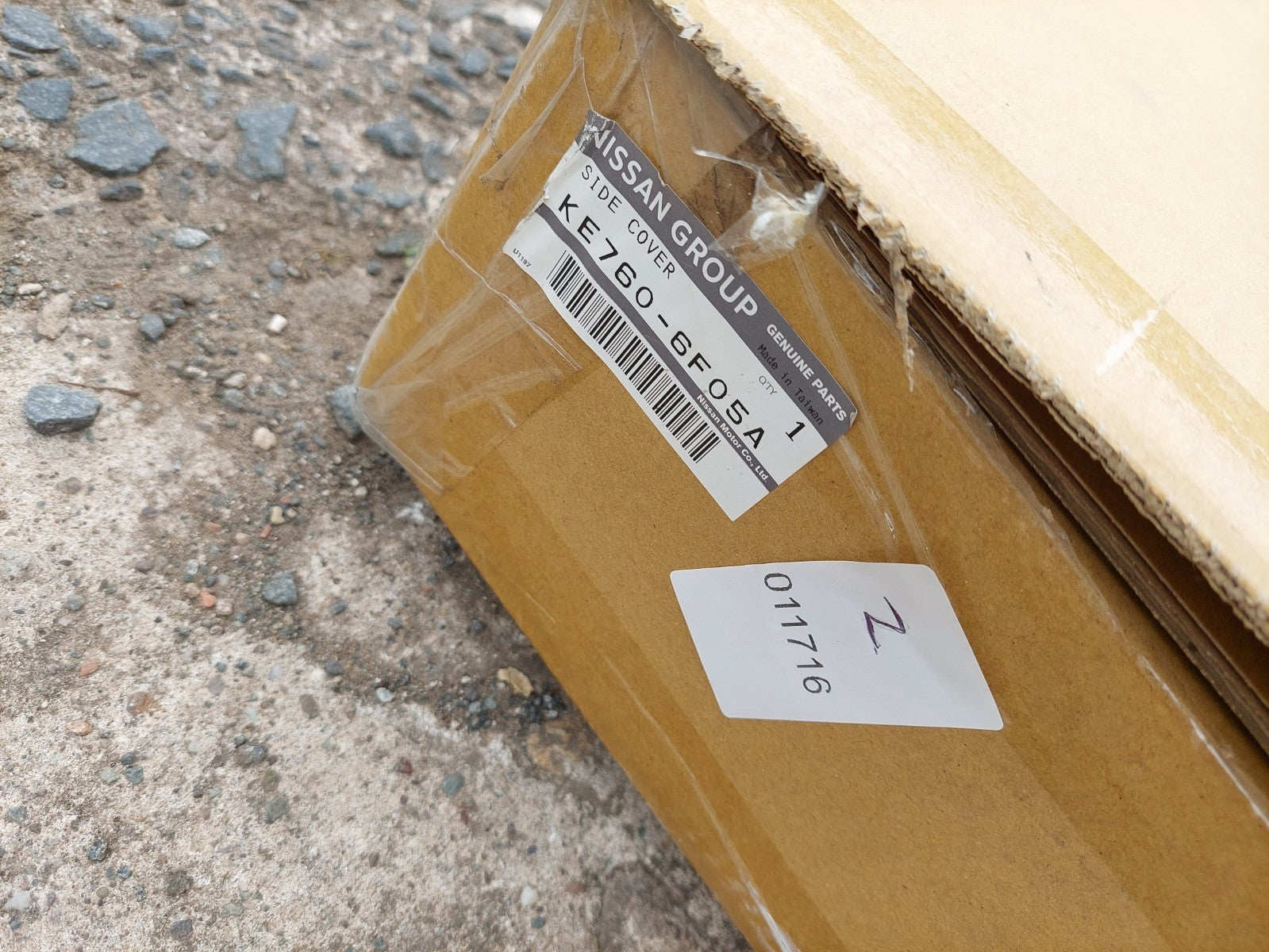 Nissan X-Trail T32 Lower Door Side Styling Plate Set 2017-on KE7606F05A Genuine