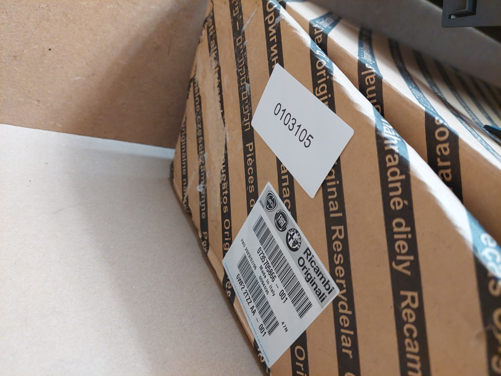 Image #7