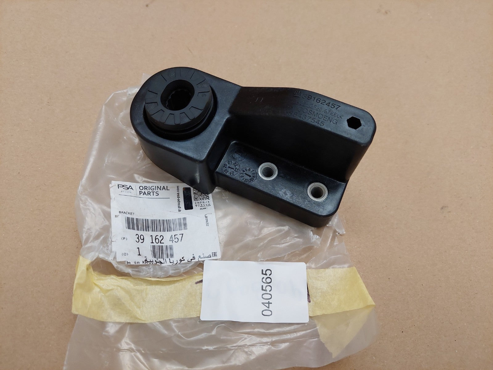 Image #4