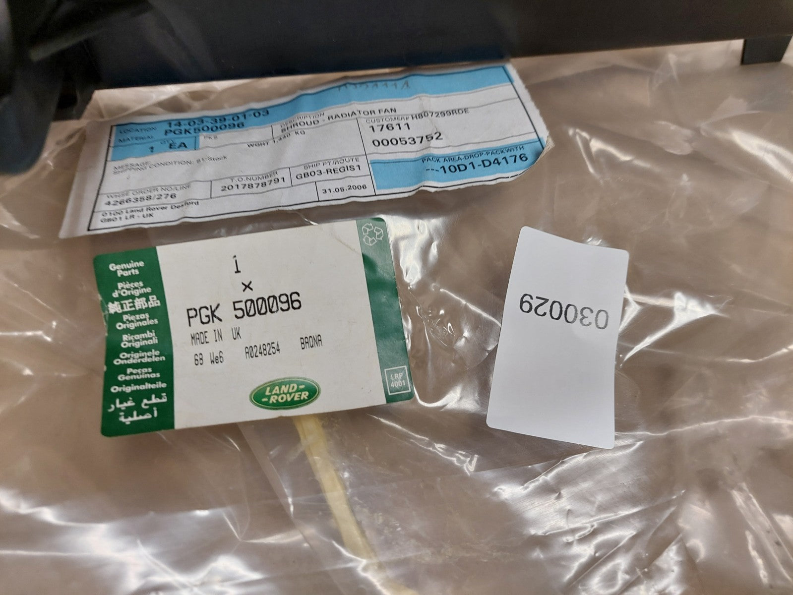 Land Rover Range Rover Sport L320 Engine Cooling Fan Shroud PGK500096 Genuine