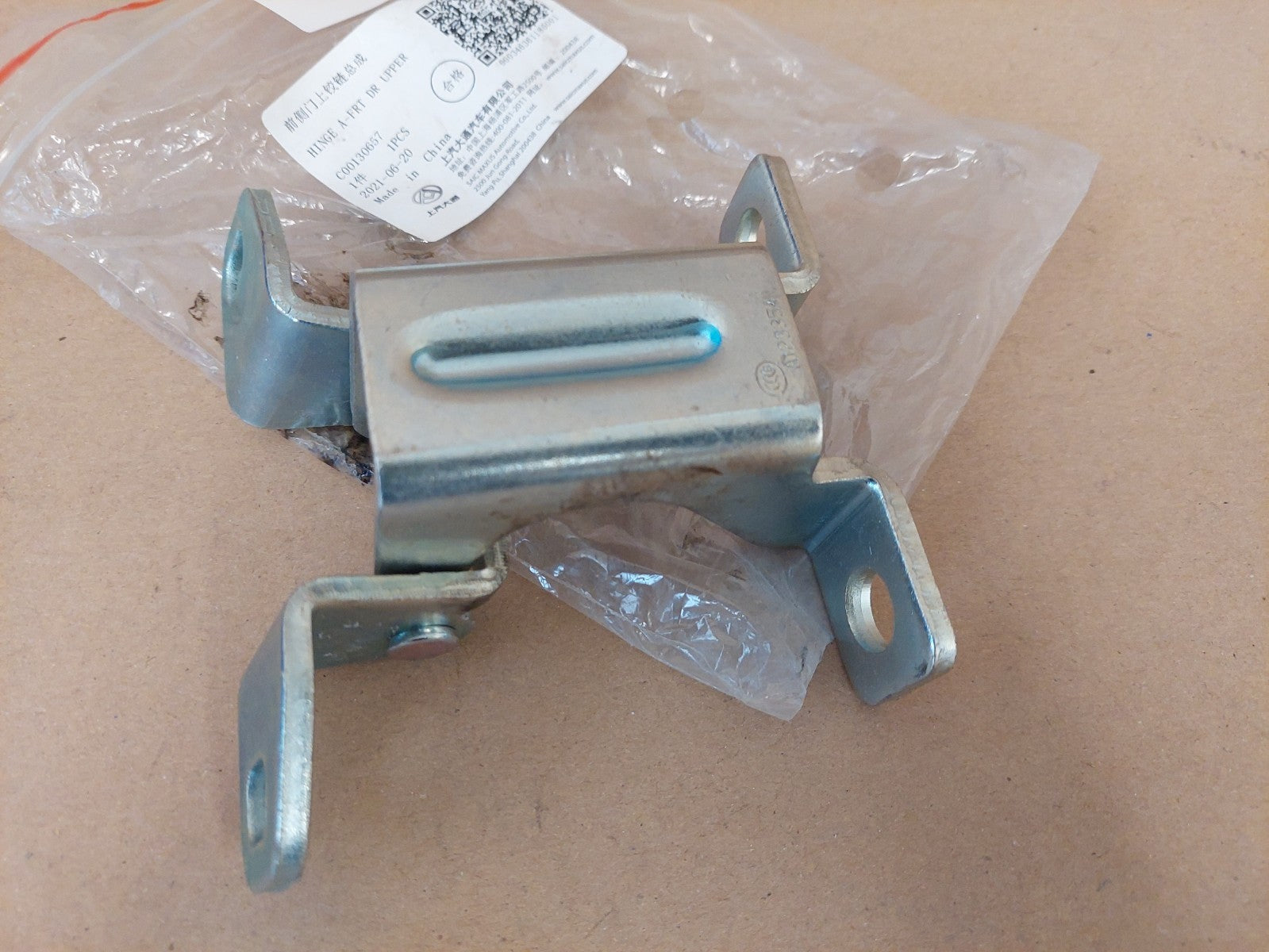 Image #3