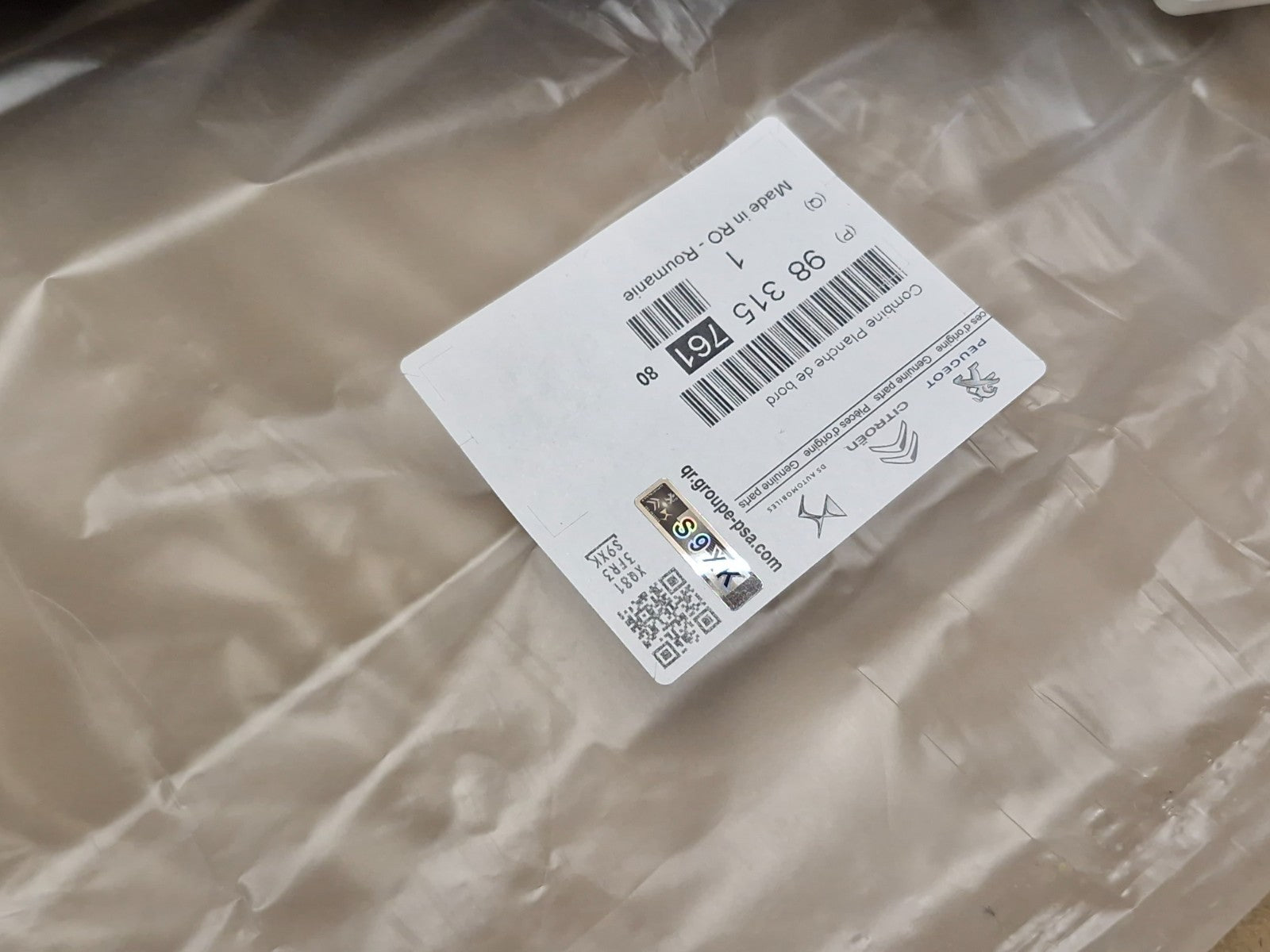 Vauxhall Corsa F Speedometer Instrument Cluster 9831576180 Genuine NEW