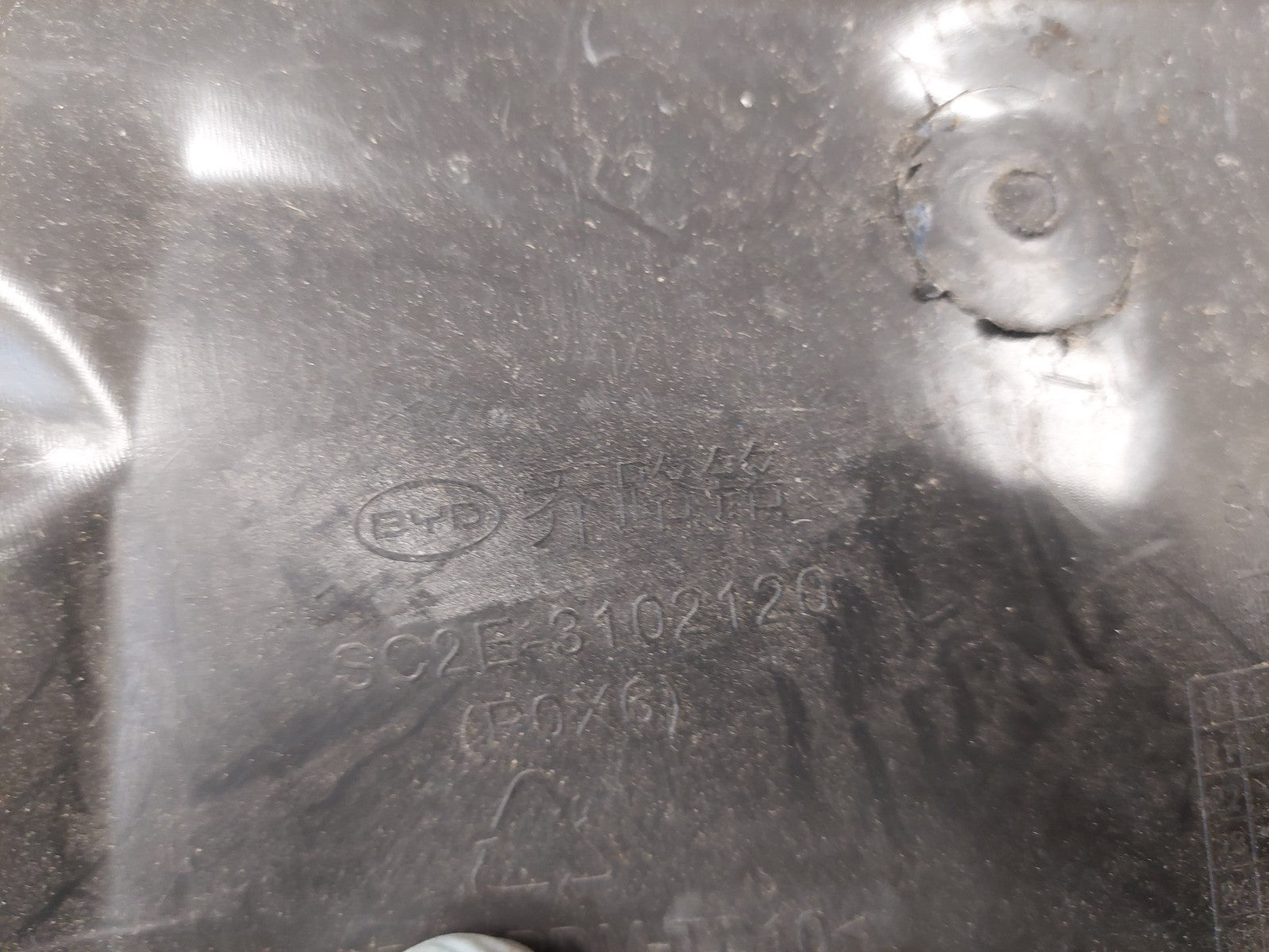 Image #6