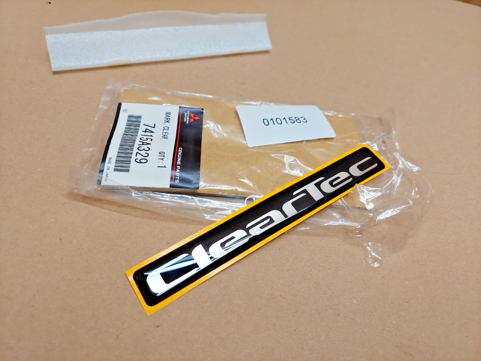 Image #1