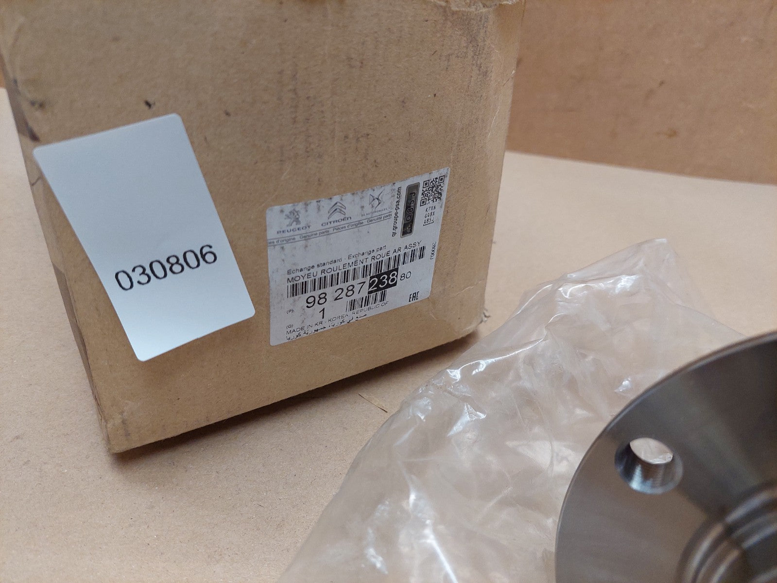 Peugeot 2008 Mk2 Rear Wheel Bearing Hub 9828723880 New Genuine