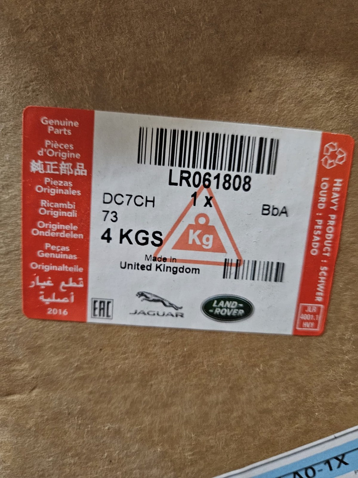 Land Rover Ranger Rover L405 Front Right Wing 2013-2022 LR061808 Genuine