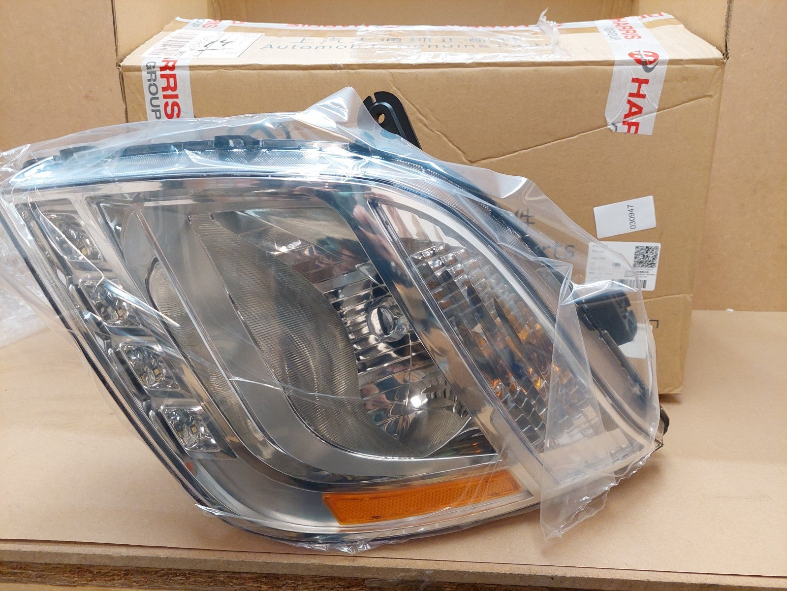 LDV V80 Headlight Lamp Near Side Left C00112668 2015-2020 NEW OEM
