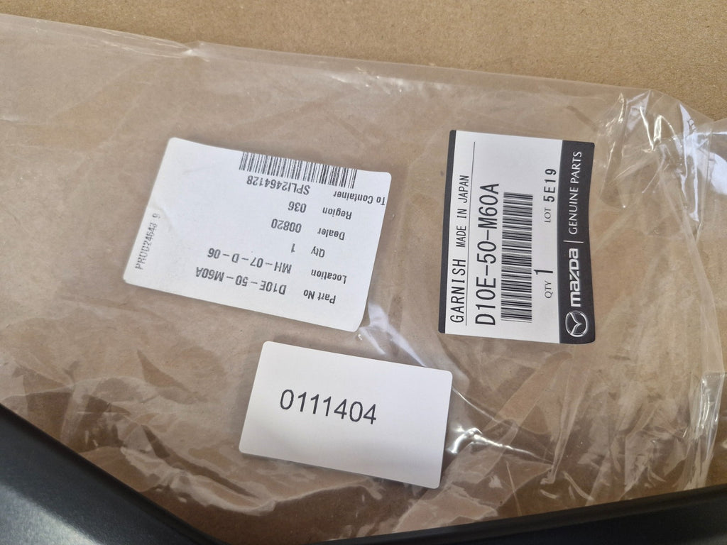 Image #5