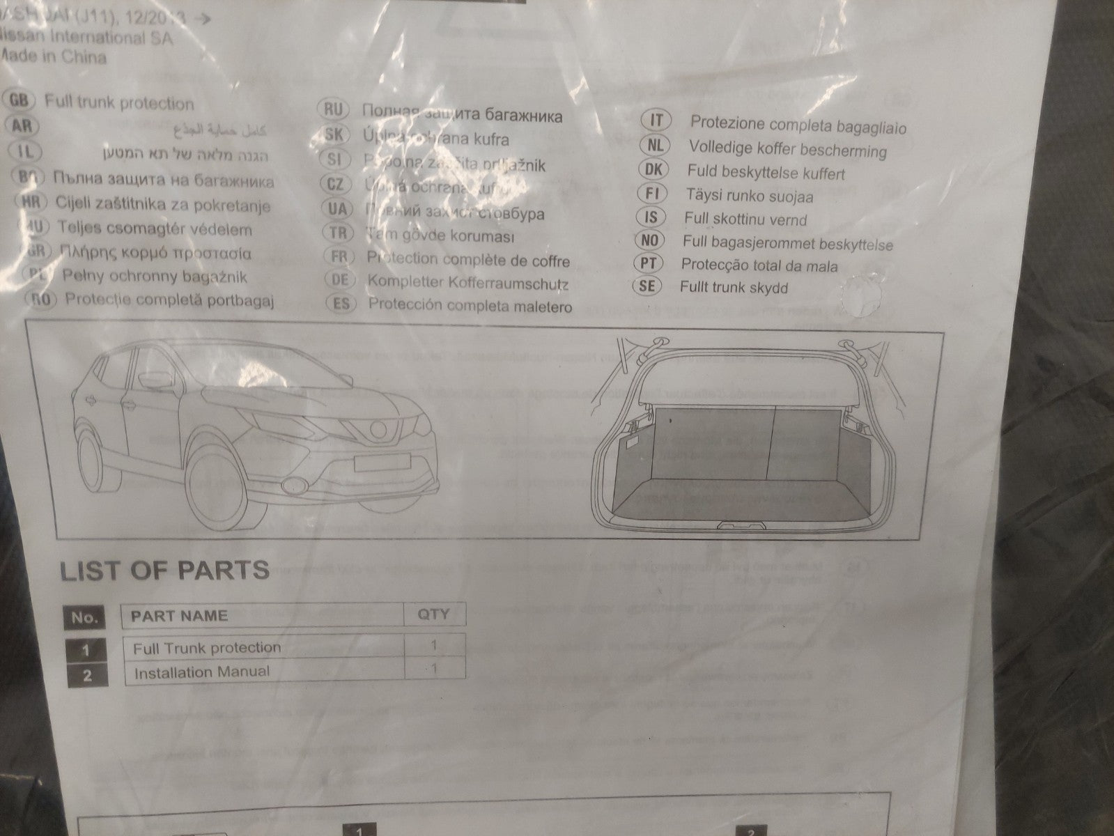 Image #4