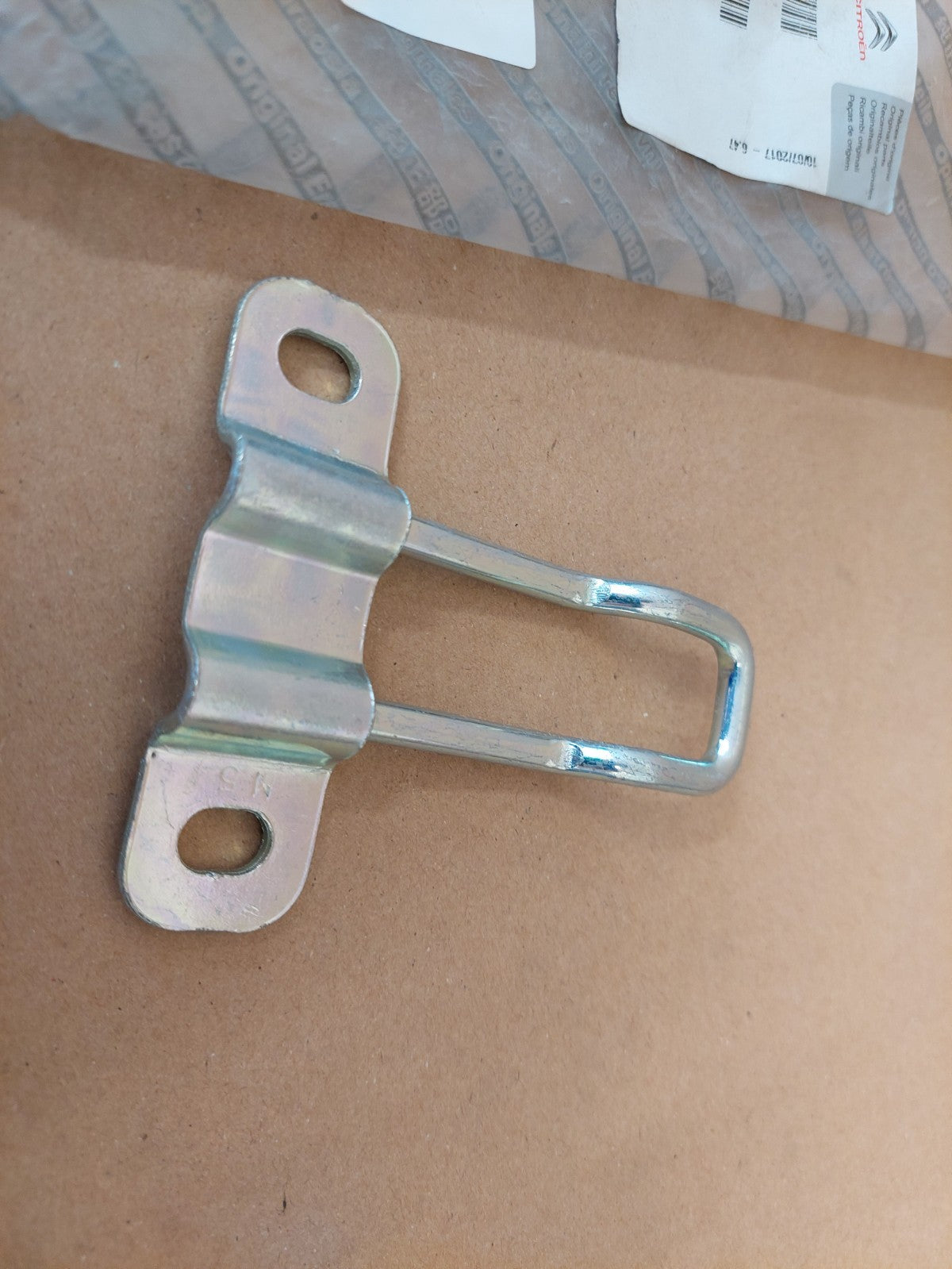 Image #4