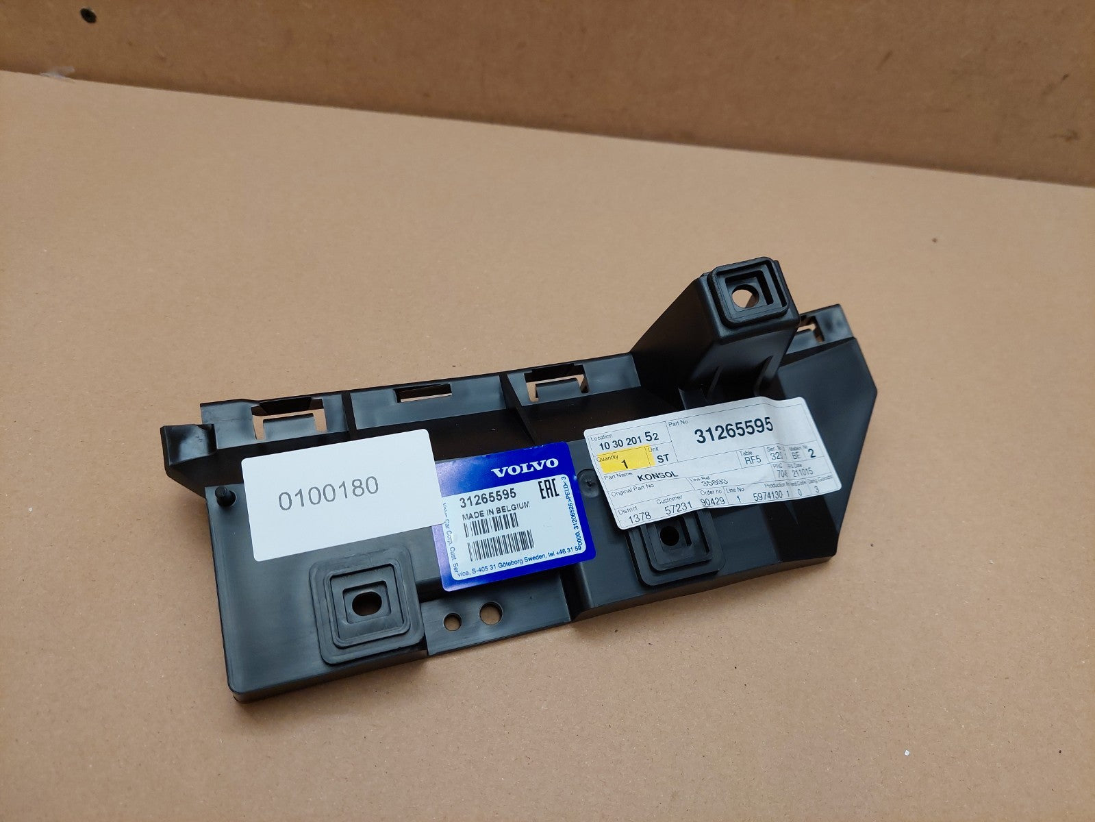 Image #2