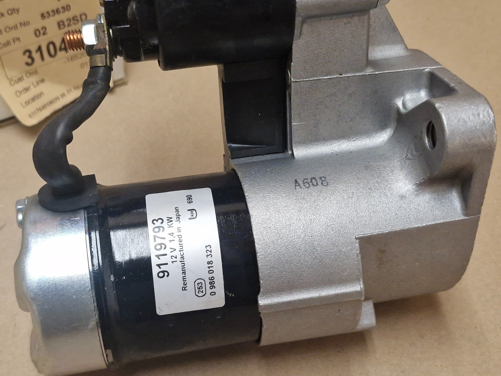 Image #3