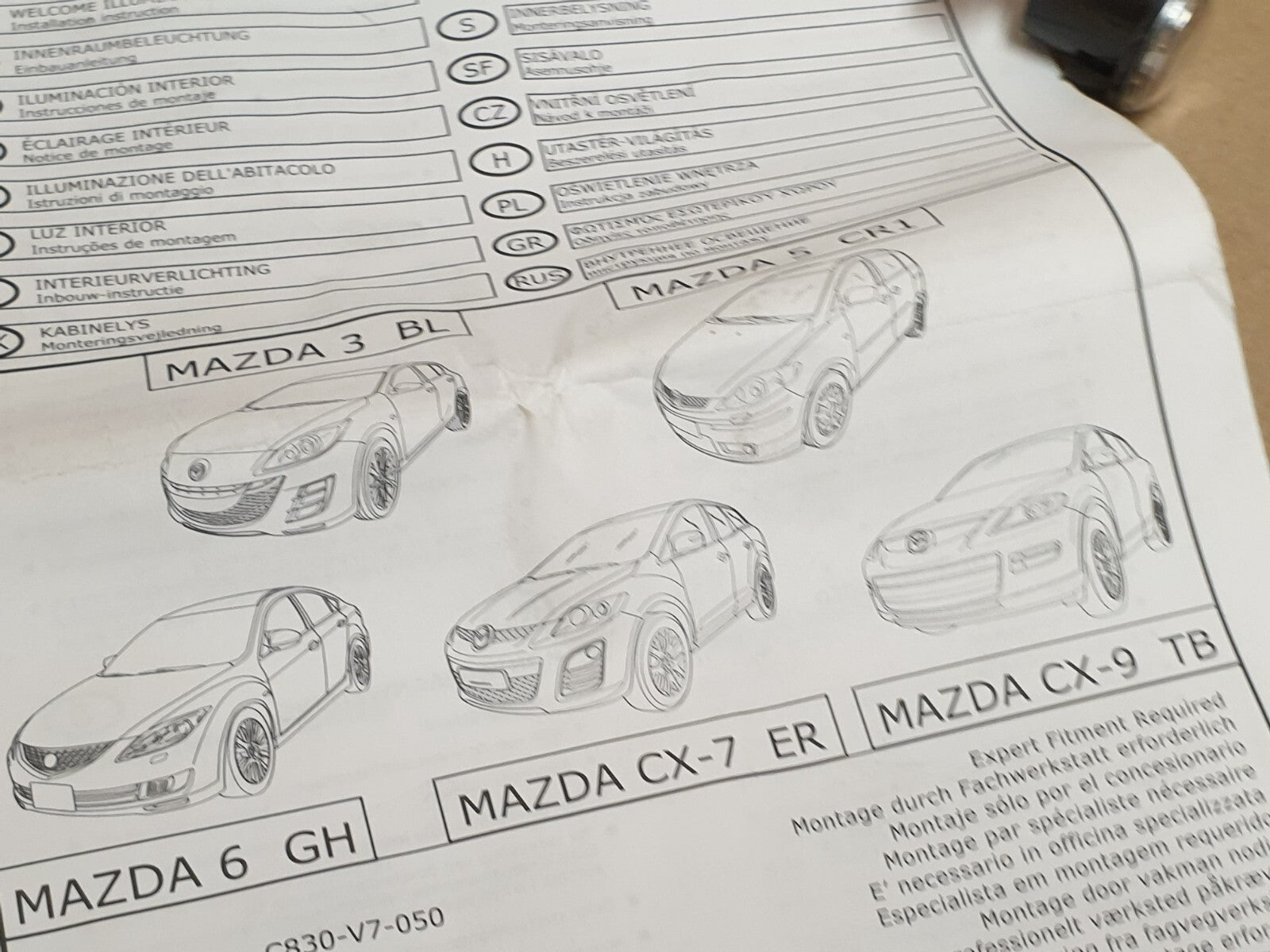 Image #5