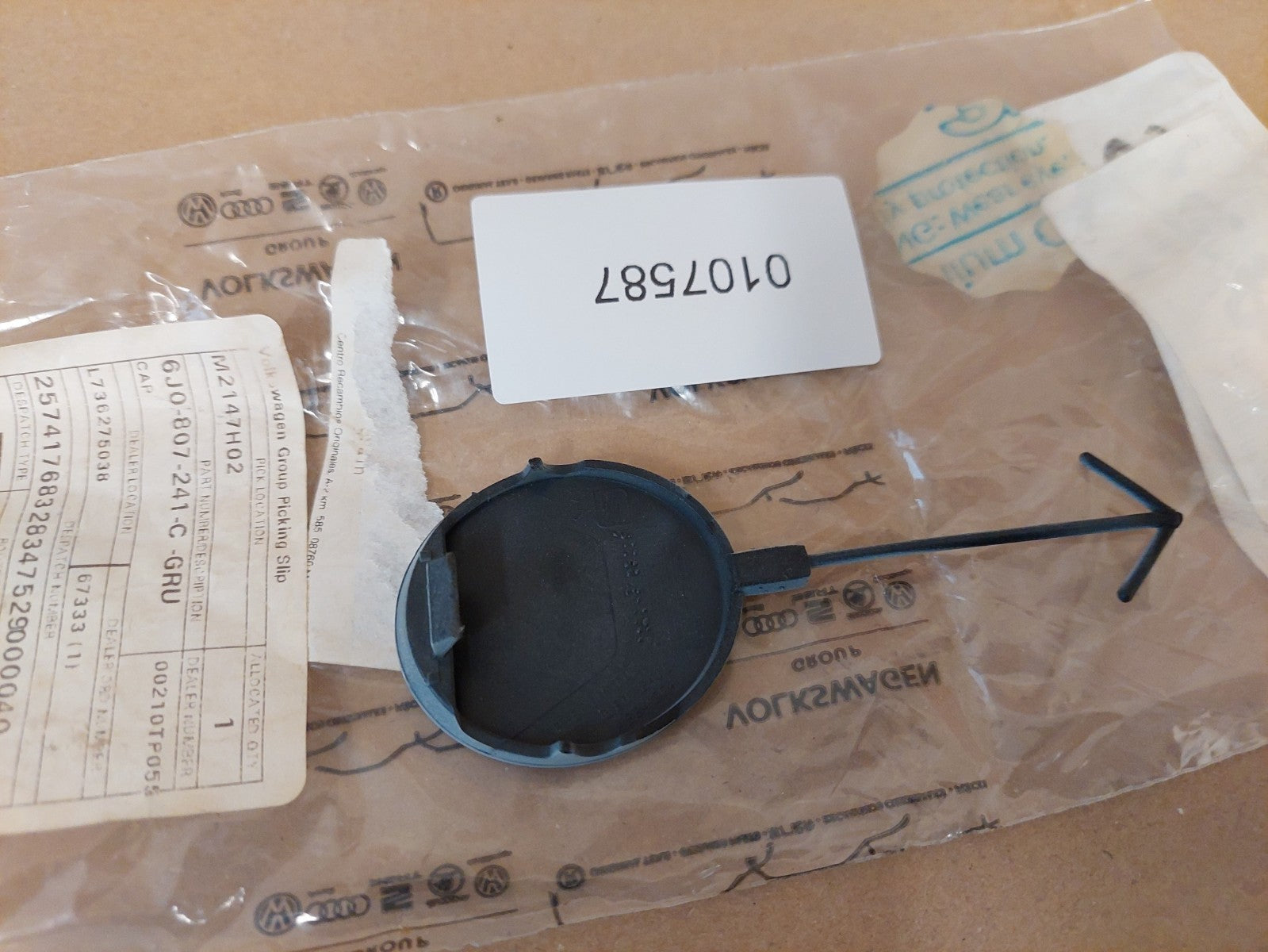 Image #6