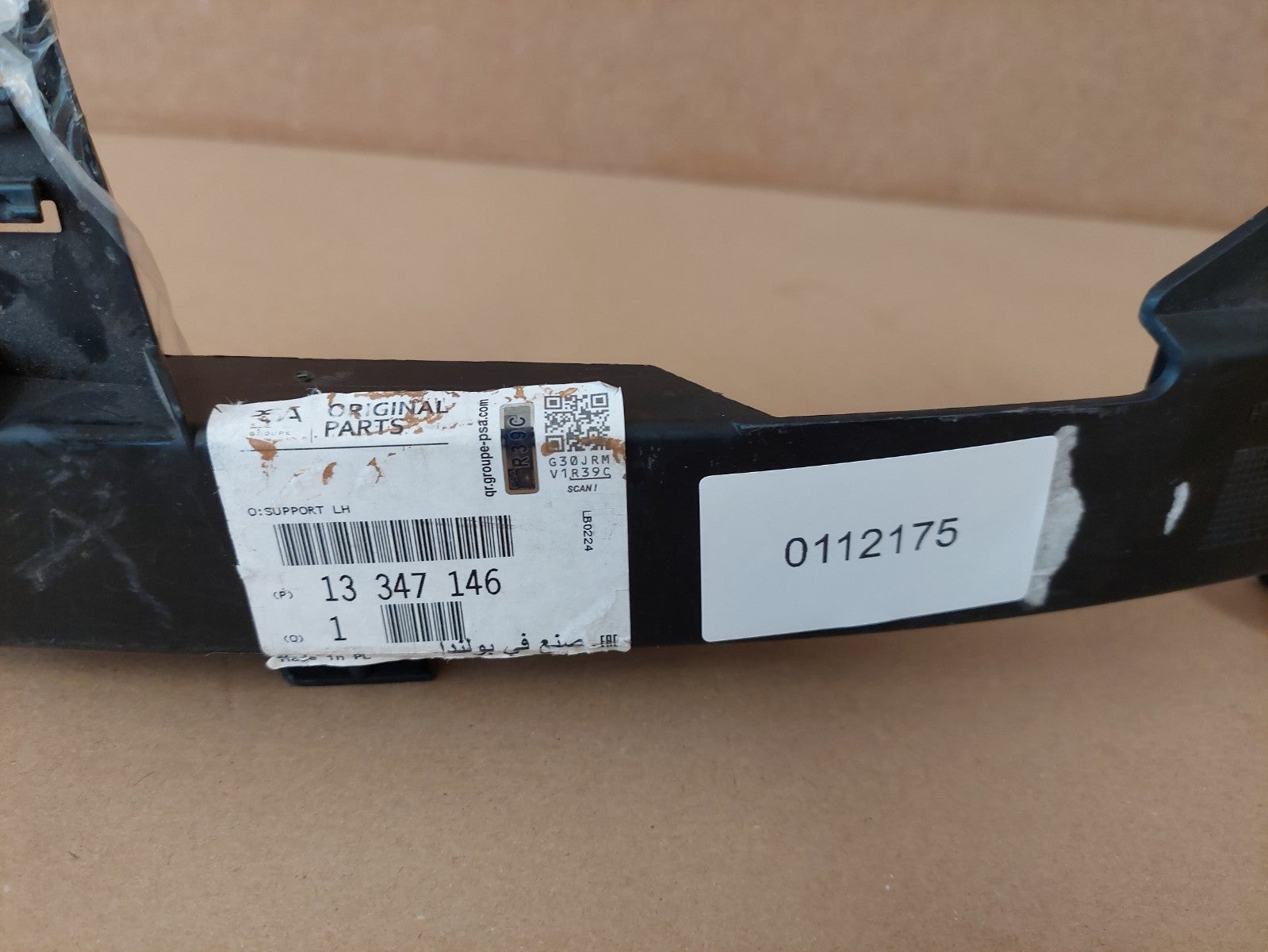 Image #3
