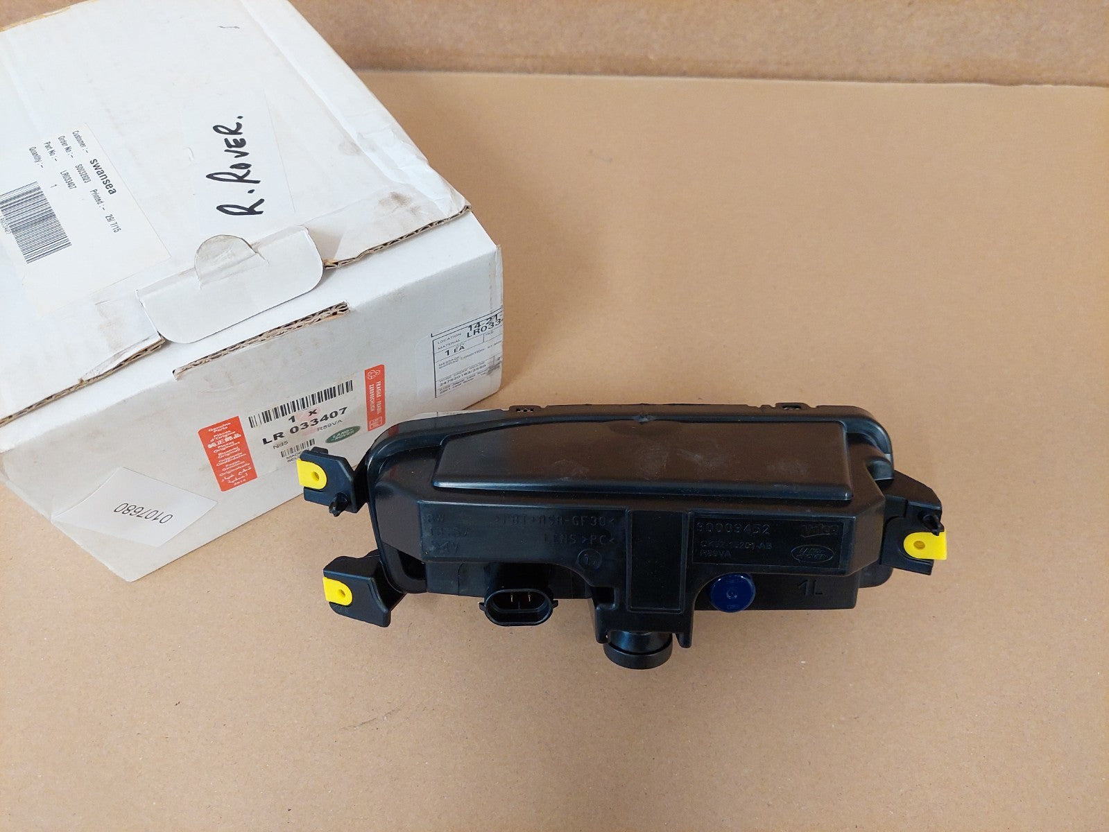 Image #9
