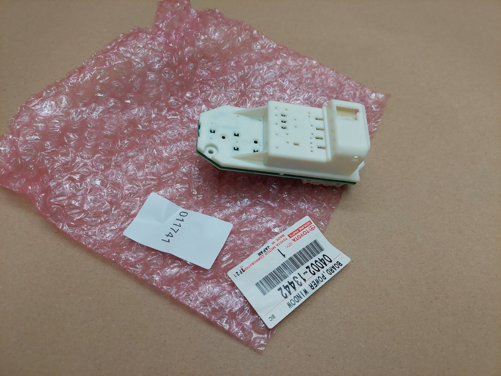 Image #2