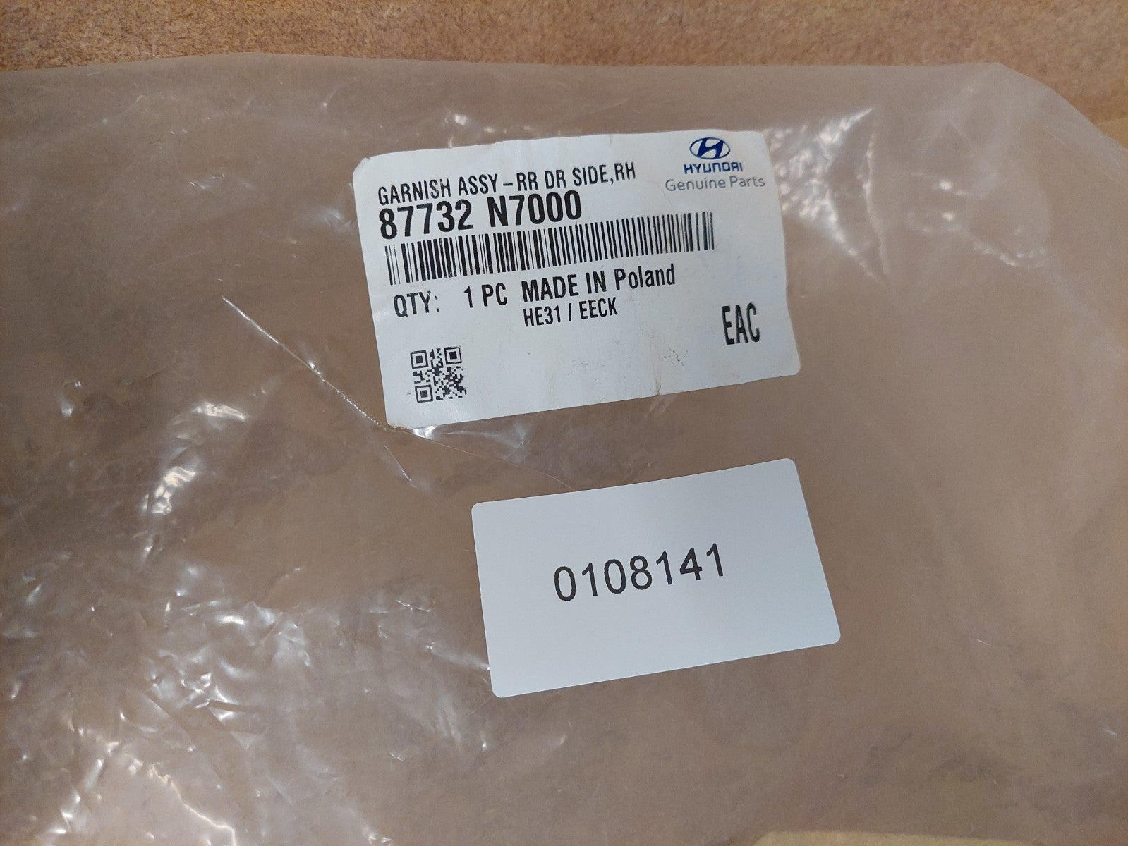 Image #6
